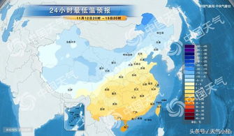 北京天气预报一周天气（15天北京天气预报最新）