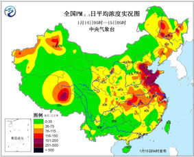 泰州天气预报15天(南京天气预报15天) 泰州天气预报15天(南京天气预报15天)