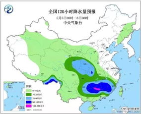 淮南天气预报15天查询(淮南天气预报15天查询全椒县天气) 淮南天气预报15天查询(淮南天气预报15天查询全椒县天气)