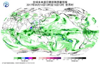 全球天气预报(全球天气预报国外版) 全球天气预报(全球天气预报国外版)