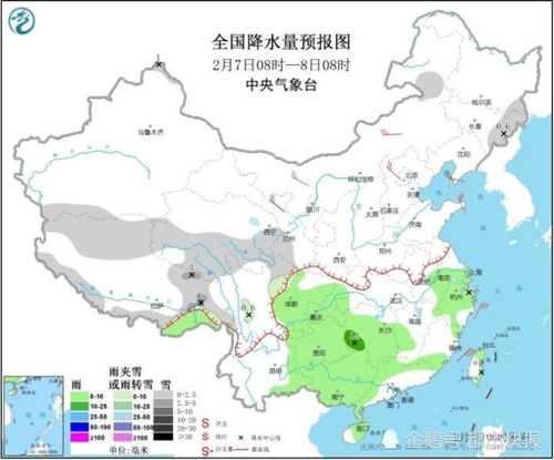 北京旅游天气攻略,15天与30天预报,助你规划完美行程 北京旅游天气攻略,15天与30天预报,助你规划完美行程