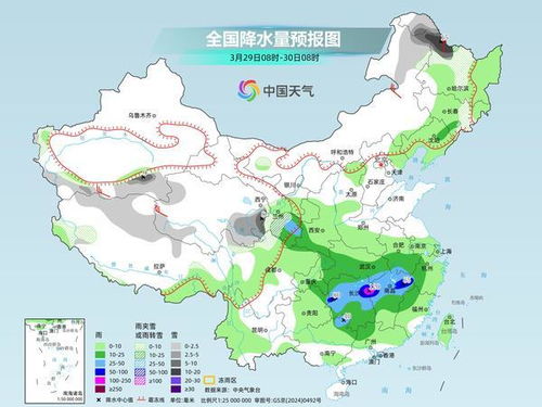 云南天气预报30天查询，掌握高原气候脉搏，出行规划更从容