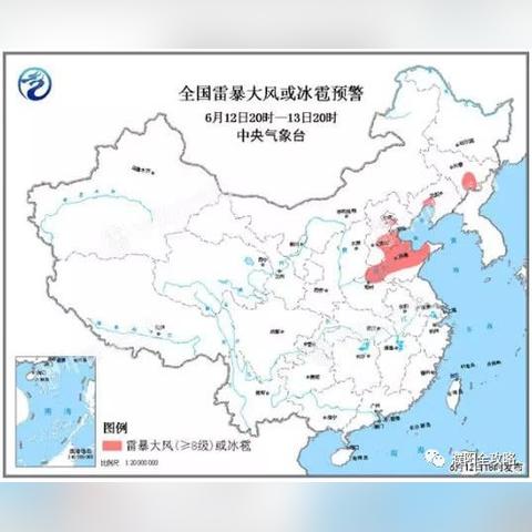 河南天气最新预报,本周气温波动明显,局部地区需防范强对流 河南天气最新预报,本周气温波动明显,局部地区需防范强对流