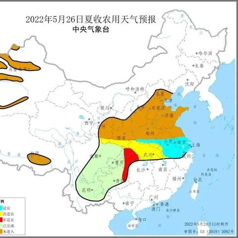河南今明后三天天气预报，晴好天气持续，昼夜温差较大