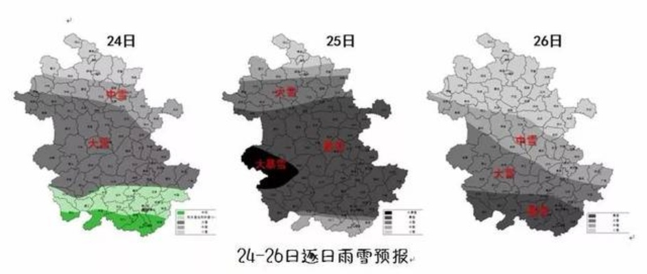 安徽天气,在四季的褶皱里,读懂江淮的呼吸 安徽天气,在四季的褶皱里,读懂江淮的呼吸