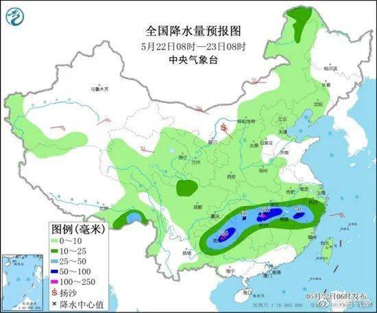 昌图天气预报,守护黑土地的晴雨先知 昌图天气预报,守护黑土地的晴雨先知