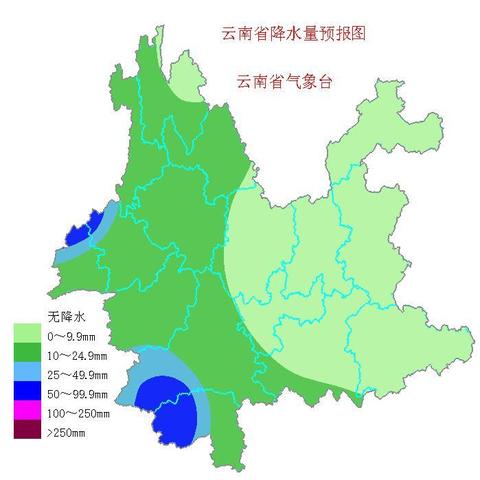 云南滇西天气预报15天,一场与自然对话的旅程 云南滇西天气预报15天,一场与自然对话的旅程