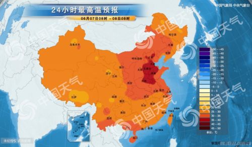 廊坊天气预报,冷暖之间,守护这座城的日常 廊坊天气预报,冷暖之间,守护这座城的日常