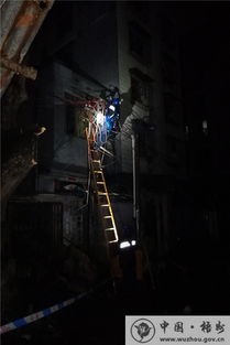 风暴之眼,台风气象图实时监测如何守护万家灯火 风暴之眼,台风气象图实时监测如何守护万家灯火