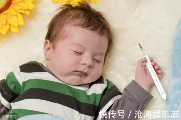 深夜警钟,宝宝半夜发烧了怎么办?科学退烧全攻略 深夜警钟,宝宝半夜发烧了怎么办?科学退烧全攻略