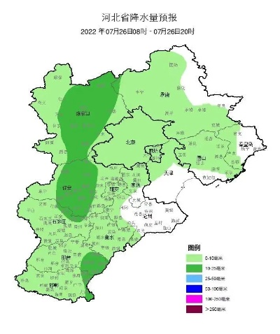 涉县天气预报,每天的生活,从天空开始 涉县天气预报,每天的生活,从天空开始