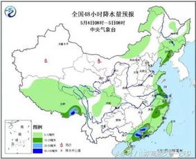 菏泽天气预报，一座城市的冷暖叙事