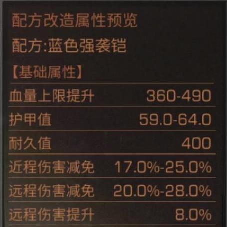 蓝色预警拉响,气象台最新预报揭示未来三天气温骤降与暴雨叠加强袭 蓝色预警拉响,气象台最新预报揭示未来三天气温骤降与暴雨叠加强袭