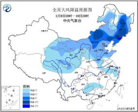 掌心里的阴晴冷暖—本地天气预报的日常与深意 掌心里的阴晴冷暖—本地天气预报的日常与深意