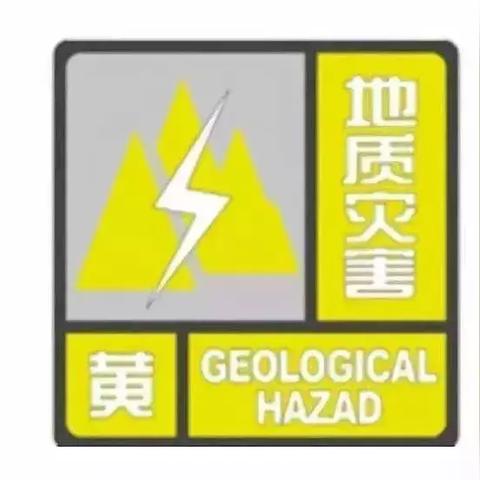江西上饶天气预报,四季分明,出行需留意 江西上饶天气预报,四季分明,出行需留意